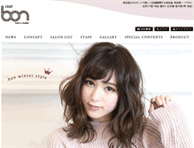 Tablet Screenshot of beauty-bon.com